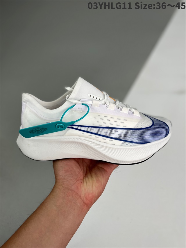men air zoom max shoes 2022-11-27-170